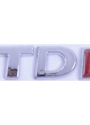 Авто емблема напис "TDI" на багажник_ ( I червона) Passat 15>1...