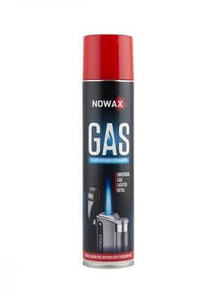 Газ для заправки запальничок очищений 300мл "Nowax" NX74704