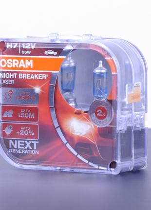 Лампа 12V H7 55 W +150% Night Laser "Osram" (Box-2шт) (64210 N...