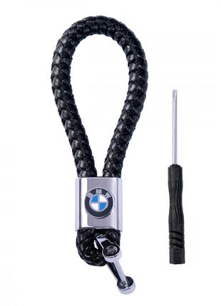 Брелок на ключі Джгут BMW (пакет+викрутка)