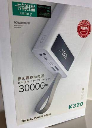 Power Bank Kamry 30000 mAh K-320