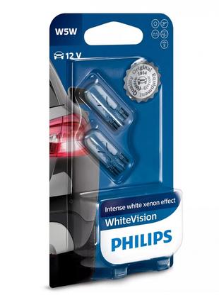 ЛАМПА 12V (БЕСЦОК.) W5W "PHILIPS" (12961WVUB2) WHITE VISION UL...