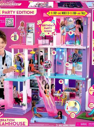 Барбі Будинок Мрії. Barbie Dream House
