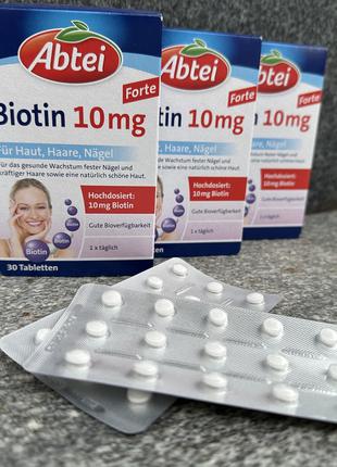 Біотин Форте 10 мг із Німеччини