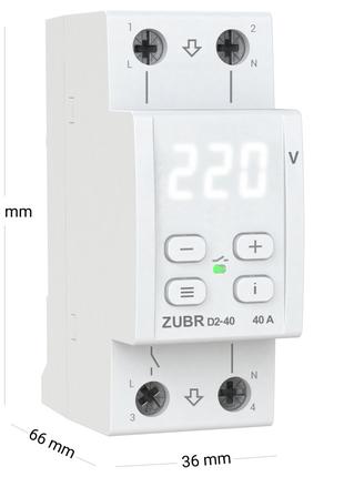 Реле контроля напряжения ZUBR D2-40