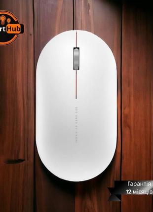 Беспроводная Мышь Xiaomi Mi Wireless Mouse Version 2 White