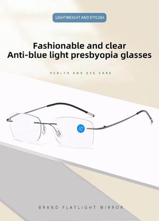 Надлегкі ретро окуляри титан от +1.0 до +3.5 німецький бренд f...