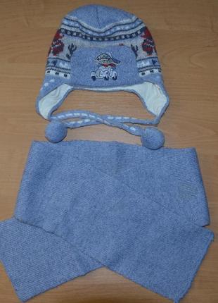 Тёпленькие шапочка и шарфик для мальчика (1-2 года)