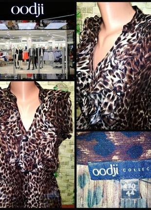 Блуза в леопардовий принт oodji, 💯 оригінал, блискавичне надси...
