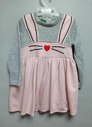 Платье детское серое с розовым "зайчик"