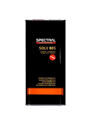 Розчинник для баз Spectral Solv 885 (5л)