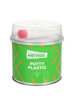 Method PUTTY PLASTIC Шпаклівка поліефірна для пластика 0.4кг.
