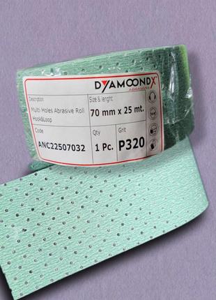 Полоса абразивна DyamondX Р120 (зерно Iridium) Ціна за метр.