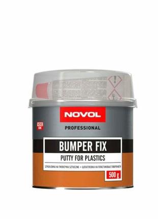 Novol BUMPER FIX Шпаклівка для пластмас 0.5кг.