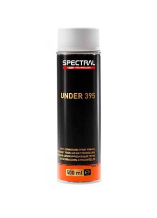 Епоксидный грунт SPECTRAL UNDER 395 Spray цвет: Белый