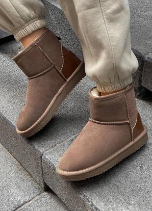 Женские ugg brown (лаковый задник)