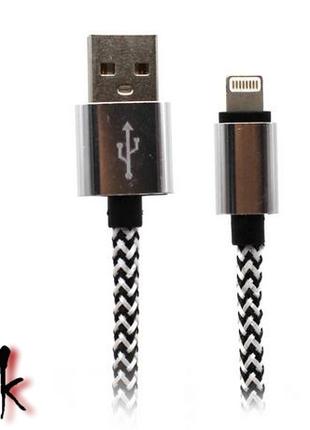 Кабель USB TYPE B / Lightning for Apple тканинний