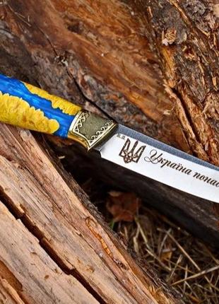 Нож ручной работы "Украина понад усе", сталь N690