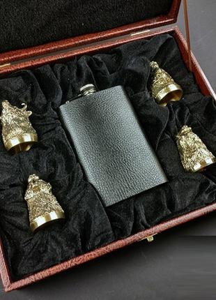 Подарочный набор бронзовых чарок с флягой в кейсе, 4шт