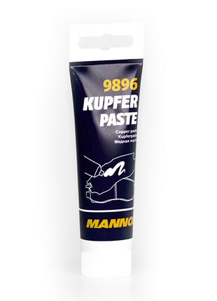 MANNOL 9896 Kupferpaste / медная смазка 50 гр. (-30 до +1 100 °C)