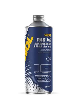 MANNOL 9891 PAG 46 Refrigerant Oil (250 мл)/масло для смазки и...