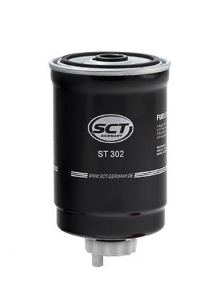 ST 302 паливний фільтр (ММЗ-245, ЗІЛ-5301,DAF 55, ТАТА Еталон,...