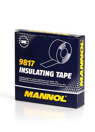 9817 Insulating Tape / Изолента тканевая / высокотемпературная...