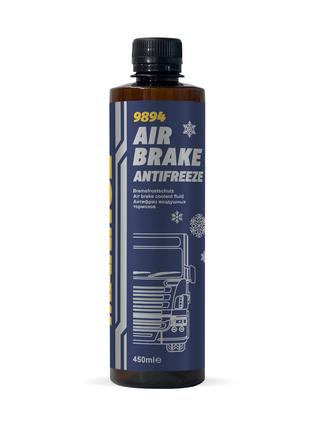 9894 Air Brake Antifreeze (антифриз для пневматических тормозн...