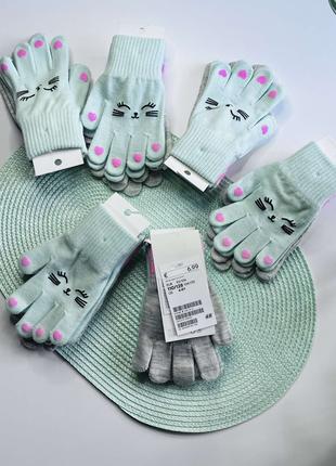 Яскраві стильні перчатки від Н&M для дівчинки 4-8 років комплект