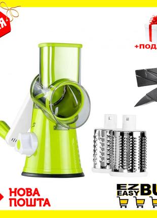 Овощерезка мультислайсер Tabletop Drum Grater Kitchen Master Т...