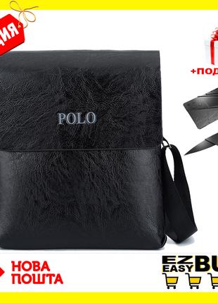 Акція! Чоловіча сумка Polo Leather+ Подарунок!