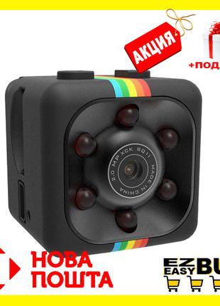 Мини камера видеонаблюдения SQ11