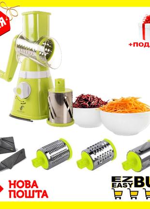 Овощерезка мультислайсер Tabletop Drum Grater Kitchen Master Т...