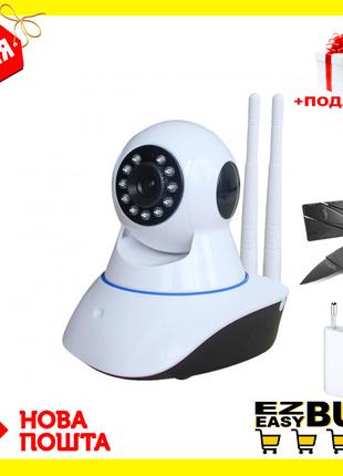 Камера відеоспостереження Wi-fi Smart Net Camera Q6.Оригінал