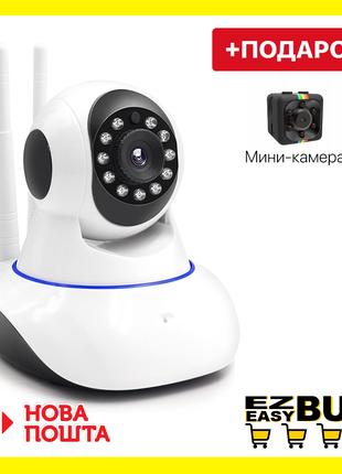 Камера видеонаблюдения Wi-fi Smart Net Camera Q6 + Миникамера ...