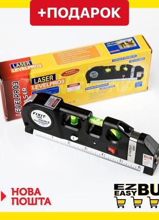Лазерный уровень нивелир с рулеткой Fixit Laser Level Pro 3. У...