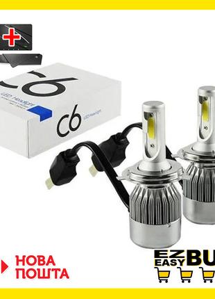 Светодиодные лампы Led C6 H7 Комплект автомобильных ламп Свето...