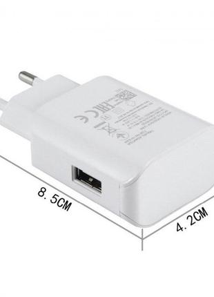 Сетевой адаптер Fast Charge 5V 2A USB White