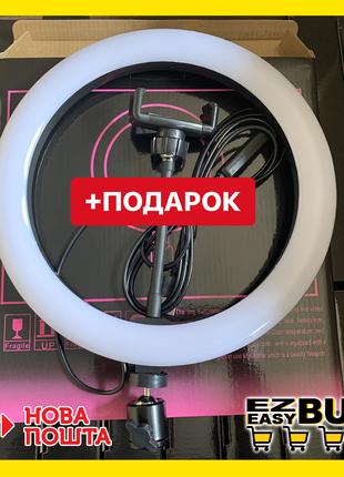 Светодиодное селфи-кольцо LED Light 26 см. Кольцевая лампа для...