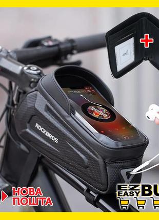 Сумка для велосипеда Rockbros с держателем для телефона на рам...