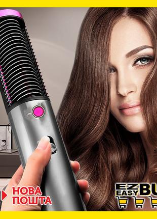 Фен-расческа Hair Dryer And Styler Straightene XR-8802 Выпрями...