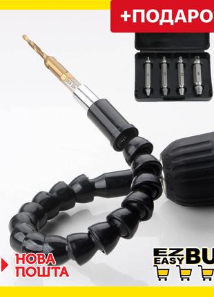 Гнучкий перехідник для шуруповерта Flexible Shaft Extension Bi...