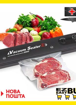 Домашний вакуумный упаковщик еды Vacuum SeaIer. Вакууматор про...