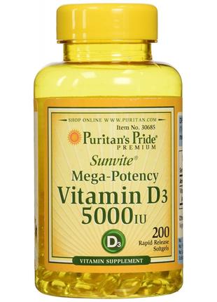 Витамин Д3 Vitamin D3 Puritan's Pride 5000 МЕ 200 шт