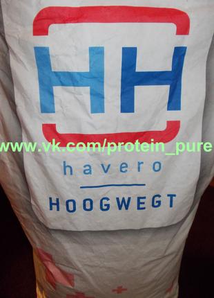 Протеин сывороточный Havero WPC 80 Оригинал (Голландия) капучино