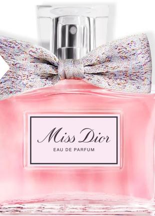 DIOR Miss Dior парфюм женский 100 мл