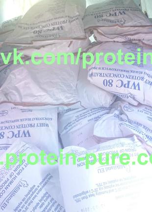 Протеин Milkiland WPC 80 % Оригинал (Польша) + вкусы