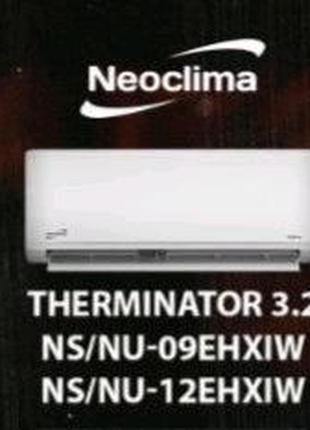 Воздушный тепловой насос кондиционер Neoclima Therminator 3.2
