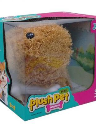 Интерактивная собачка "Plush pet" (коричневая)