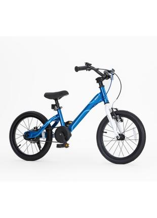Велосипед дитячий Марс RB B20" легка рама 26" двоколісний синій